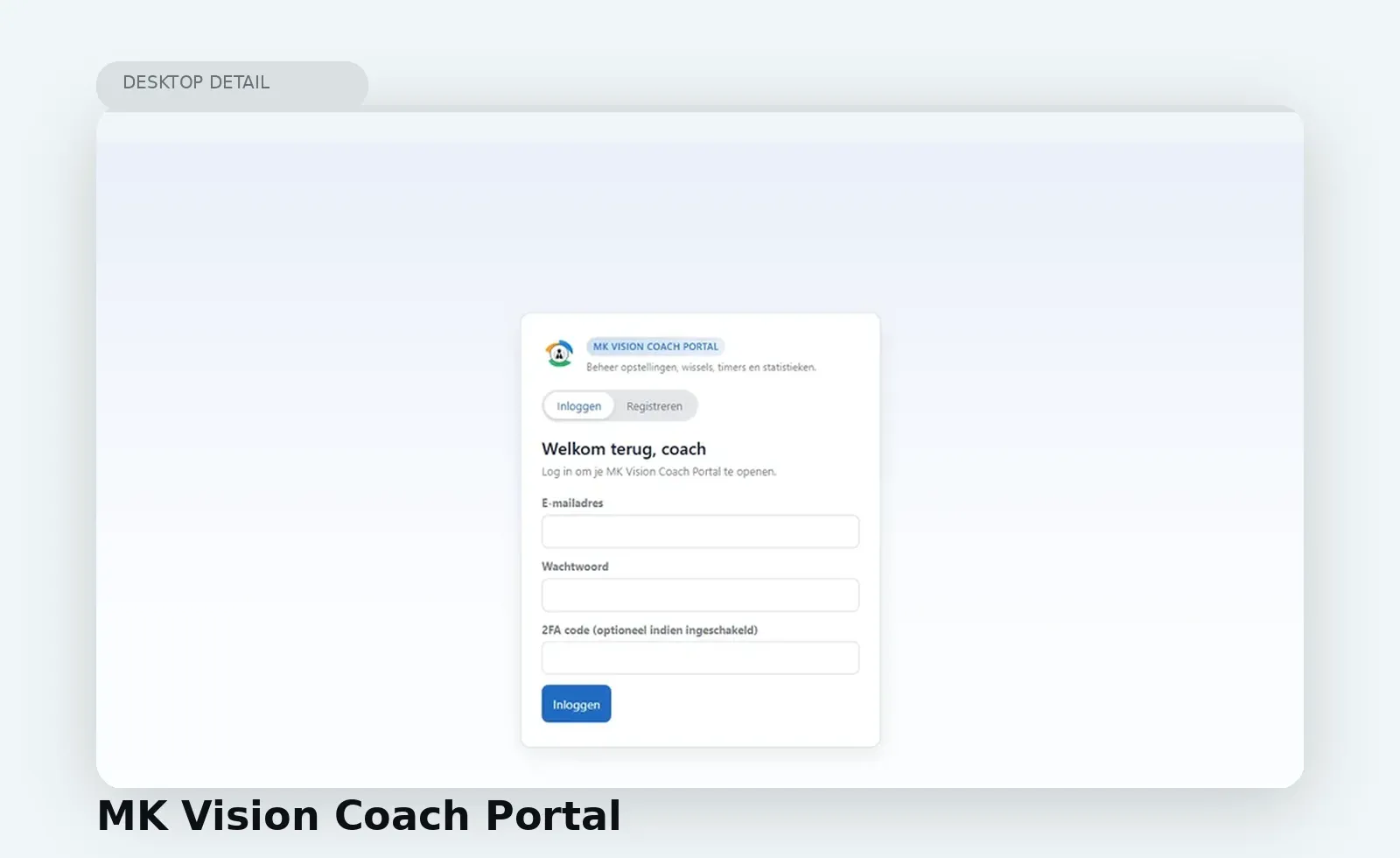 MK Vision Coach Portal breakout 2