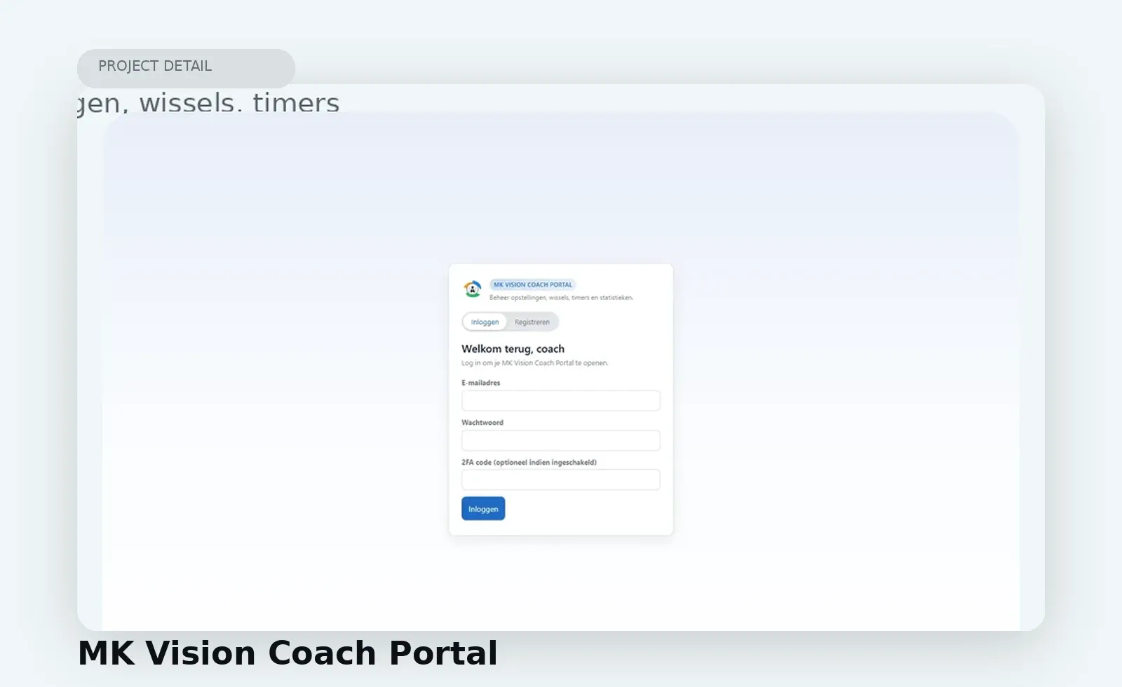 MK Vision Coach Portal breakout 3