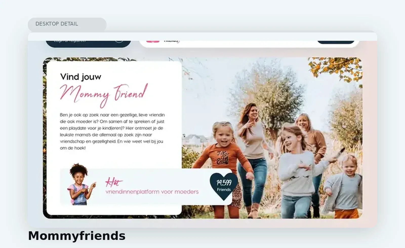 Mommy Friends breakout 1